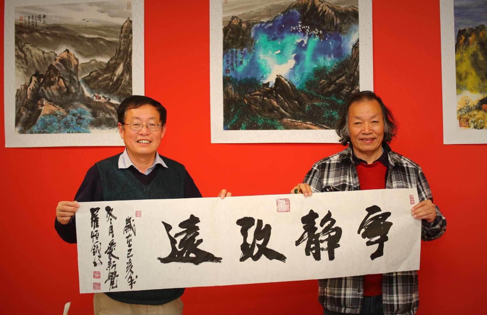 中国宫廷派书画家爱新觉罗·恒钺画展开到基督城 - 新西兰信报