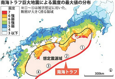 报告称日本南部海沟未来30年内特大地震概率升至80%