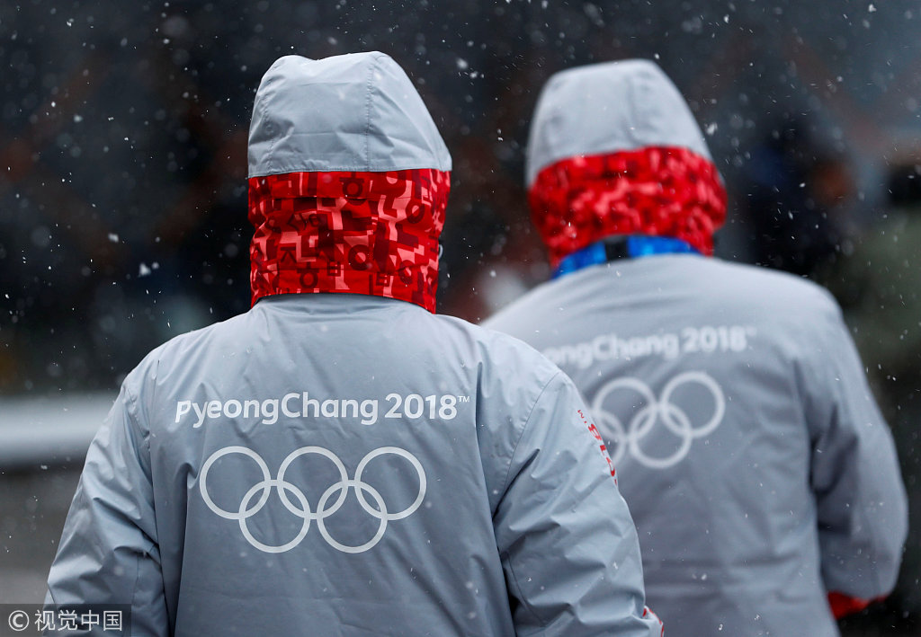 韩国平昌冬奥下周开幕 2400名志愿者集体辞职