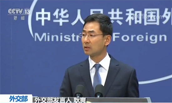 中国参与对马尔代夫“土地掠夺”？中方回应：无稽之谈