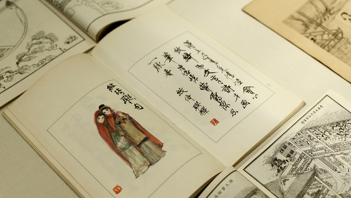 新版《红楼梦》署名引关注：为何是“曹雪芹著，无名氏续”？