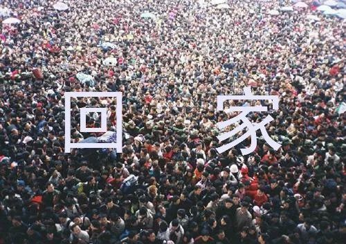 春运，一场由中国而起的全球“大迁徙”