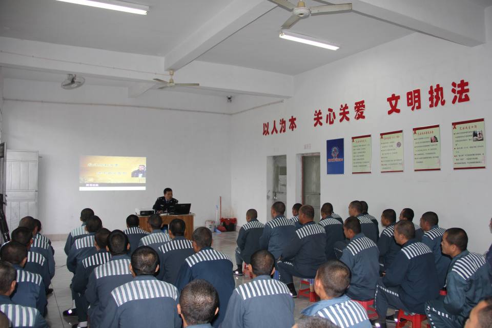 福建监狱逾30名罪犯春节可探亲:不押送不穿囚服自行回监
