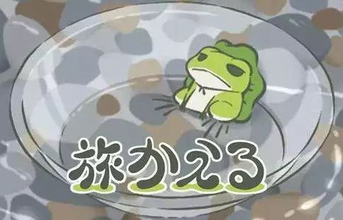 从偷菜到养蛙，中国白领的十年孤独(组图)