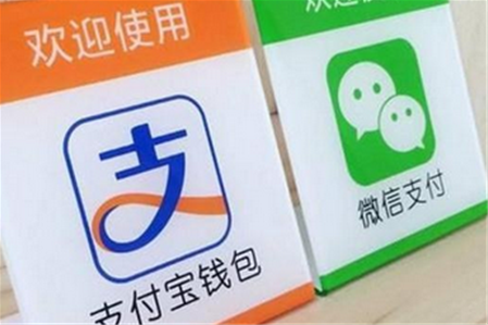 财经观察：中国移动支付海外“落地生根”仍需关键一步