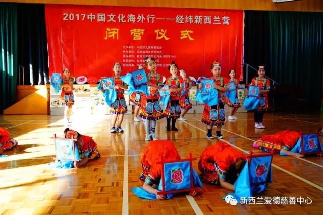 4月假期课程最优选择-2018中国文化海外行新西兰营（第六届）又来了！