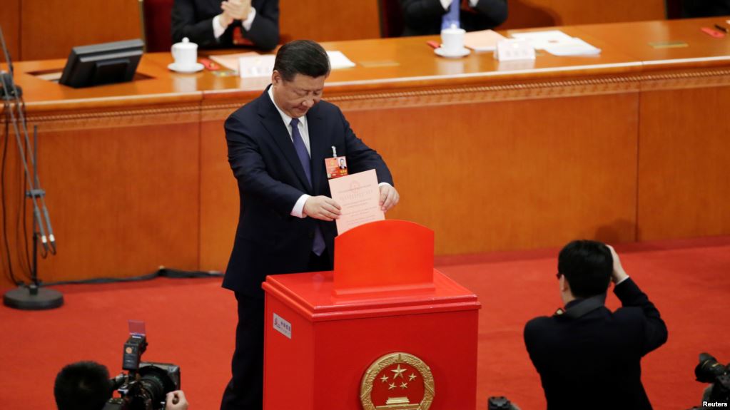 中国人大通过宪法修正案