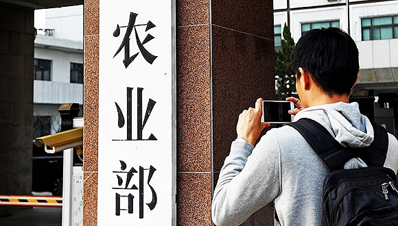 中国将启动全面机构改革