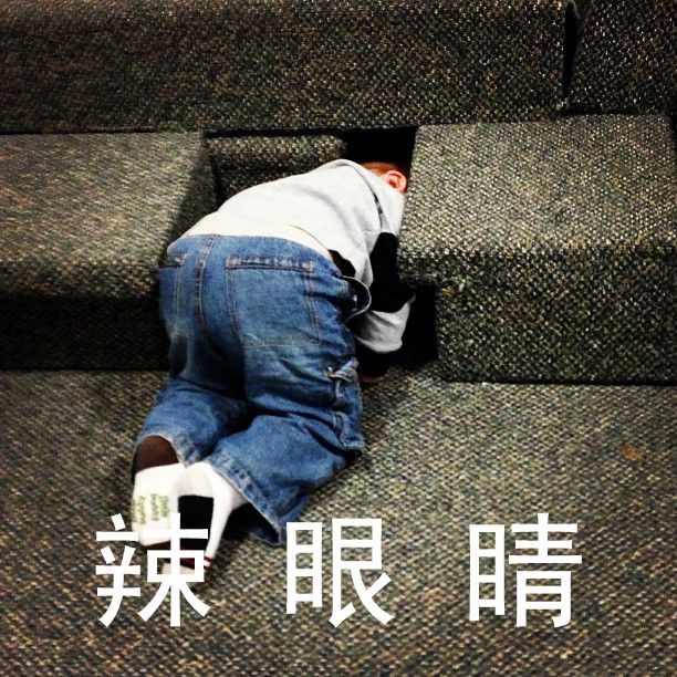 5000元一双拖鞋丑得触目惊心 竟还抢着买(组图)