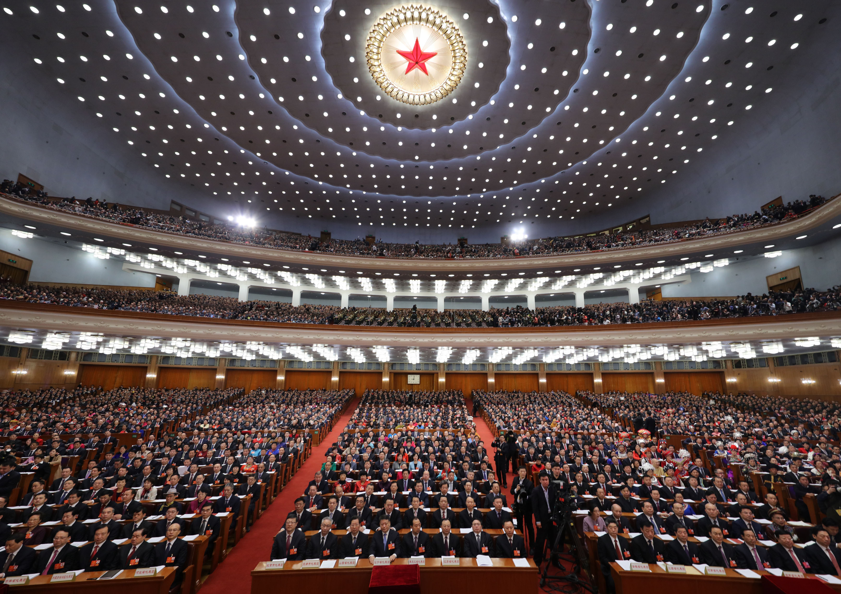 （两会·要闻）十三届全国人大一次会议在京开幕