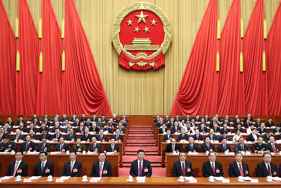 两会知多少：关于宪法，这些常识要知道