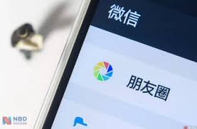 有人用你朋友圈的照片月入百万,又一条灰色链曝光(组图)