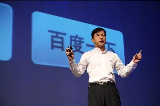 今天李彦宏的一句话,恶心到了几亿中国人(图)