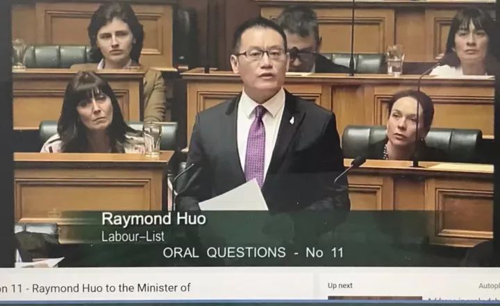 新西兰工党华人议员霍建强谈曾经的“诽谤案”，及不得不说的一些话