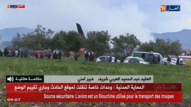 快讯！阿尔及利亚一载约200人军机坠毁 无幸存者