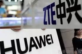 中兴被禁 华为告急！下一个是阿里云？