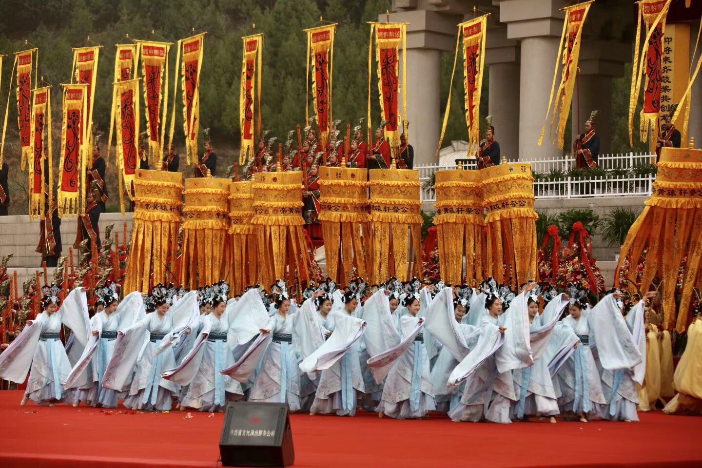 新西兰信报特约摄影记者魏炯才现场报道：清明公祭轩辕黄帝典礼（高清大图）