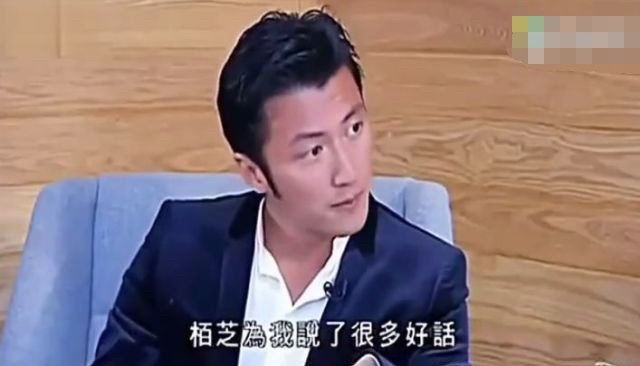 谢霆锋评价真实的张柏芝 反差太大 出人意料(组图)