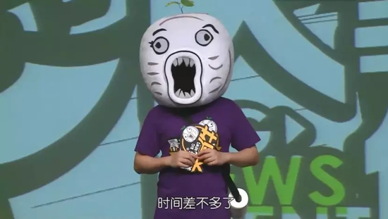 亵渎英烈付出代价!估值40亿的“王尼玛”凉了(图)