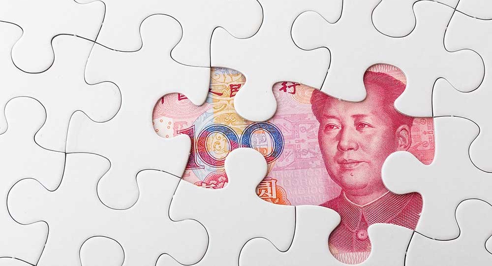 央行:人民币境外投资不得将资金汇出境外购汇(图)