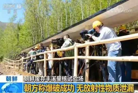 17小时火车+大巴+步行 被炸前的核试验场啥样?(组图)