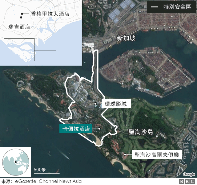 金特峰会圣淘沙 今日逍遥岛昨日杀戮场