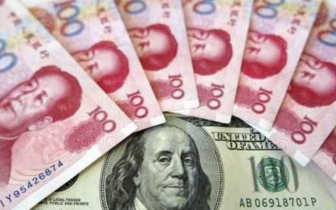 中国官方宣布取消合格境外机构投资者资金汇出限制等三项新政