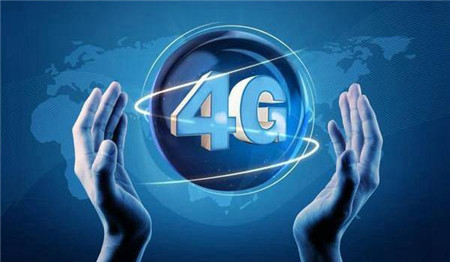 中国4G网络覆盖99%人口 超95%行政村通光线宽带