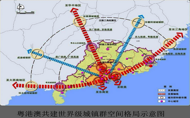 粤港澳大湾区形塑“1小时生活圈”