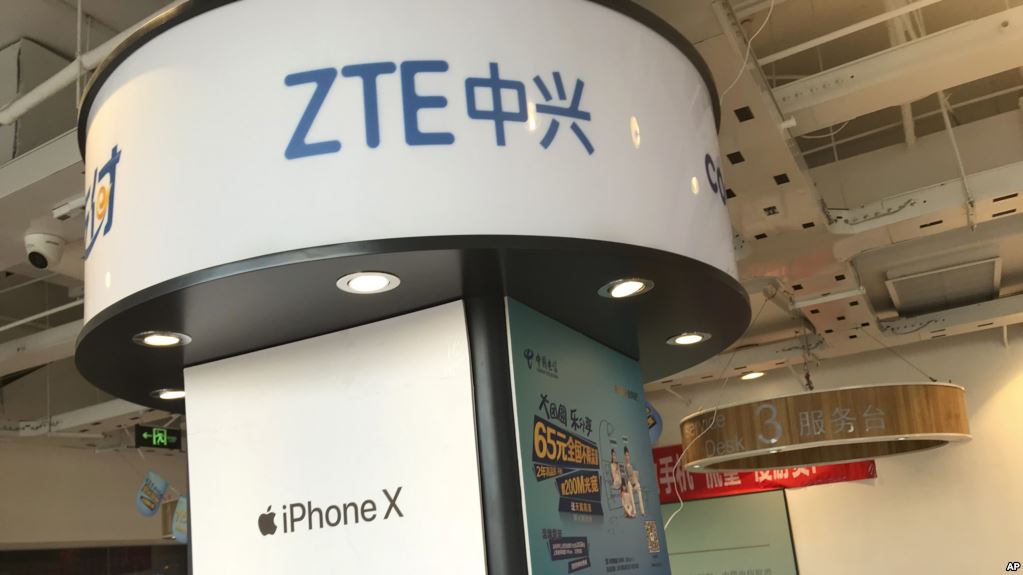 美商务部刚刚宣布：与中兴达成协议 取消制裁(图)