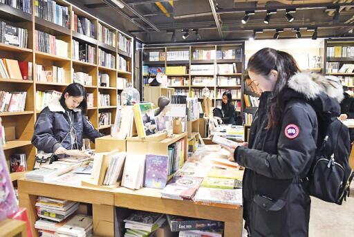 北京今年将投入5000万元扶持上百家实体书店发展