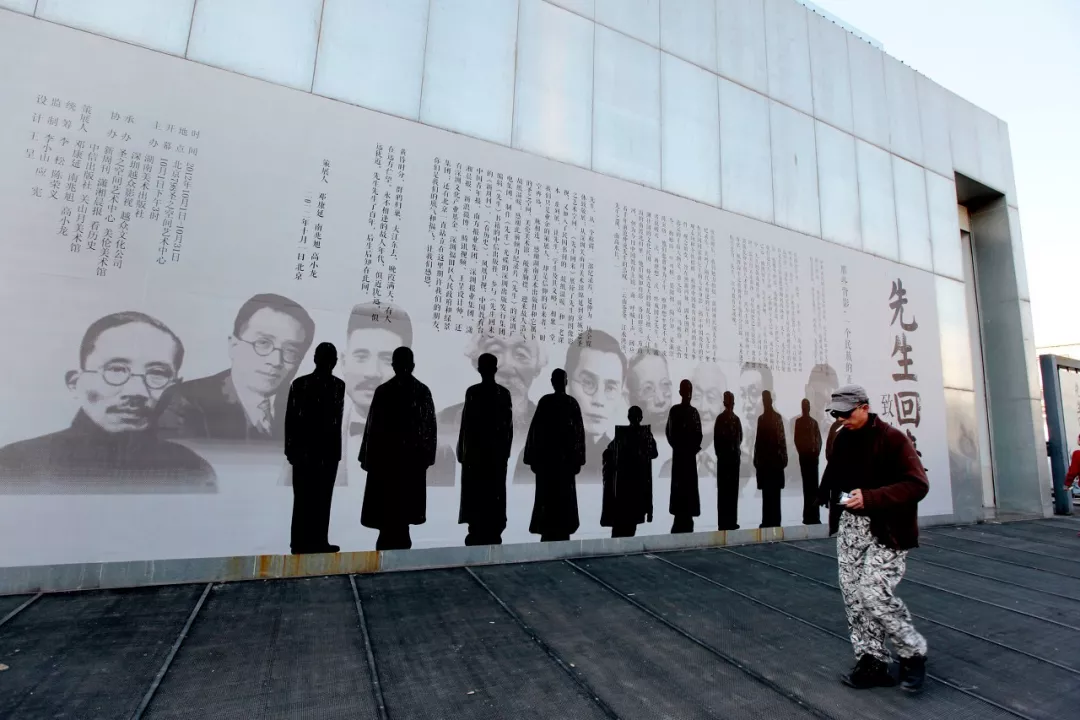 他活了100岁创办著名大学 却说“我是一只狗”(组图)