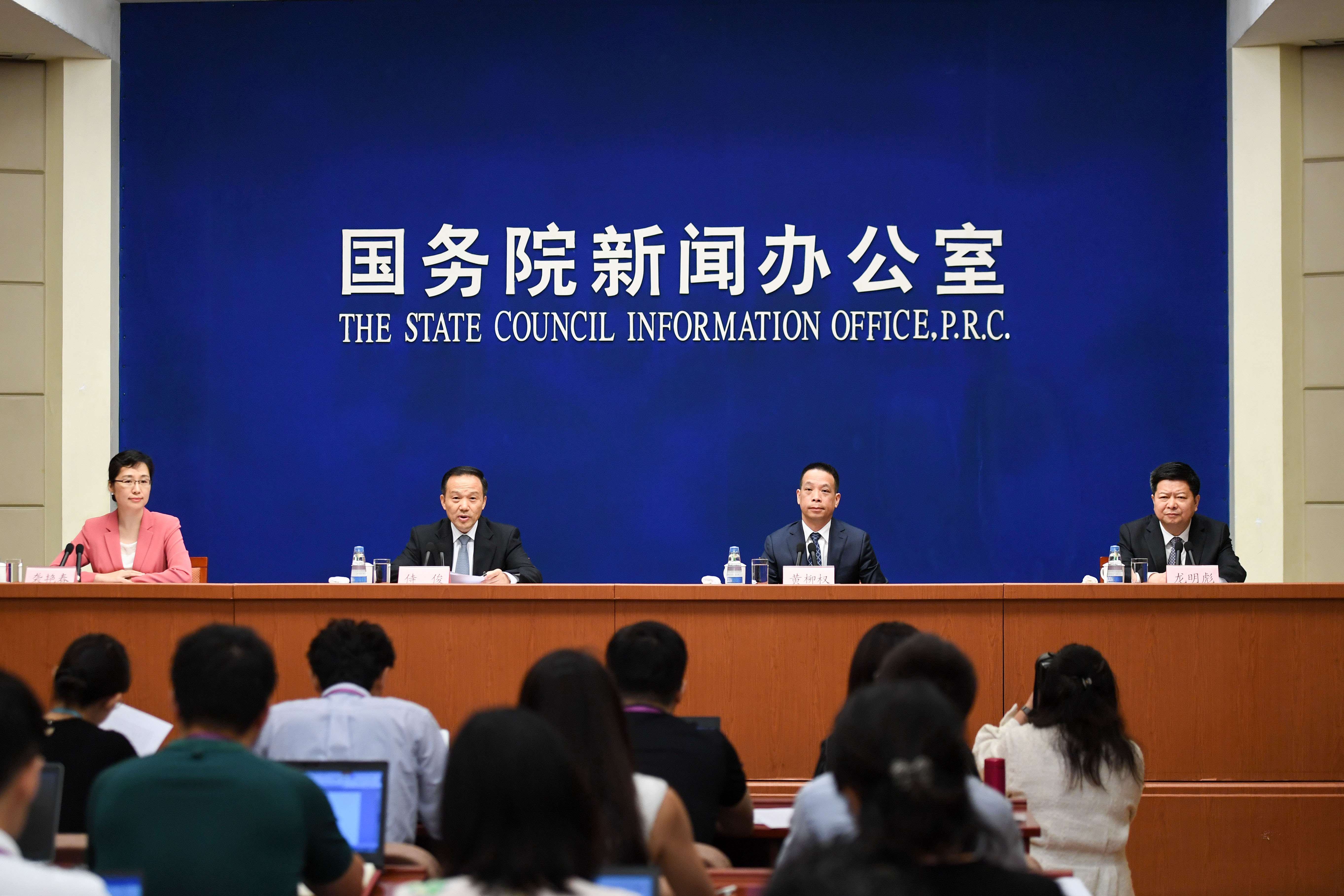 国务院办公厅印发《港澳台居民居住证申领发放办法》