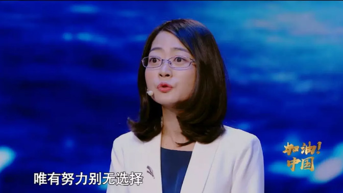 “3位数双脑障碍闪电心算”挑战成功后 董卿表情崩了(图)
