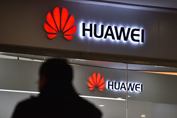 “华为案”开启了西方对华的“技术冷战”?(图)