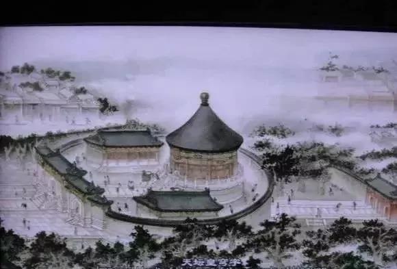 北京被迫迁府,终于印证了他悔断肠的遗言(组图)