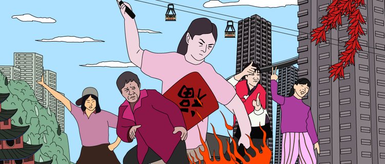一定要记住：火锅可以带走 重庆女孩还是留下哈！(图)