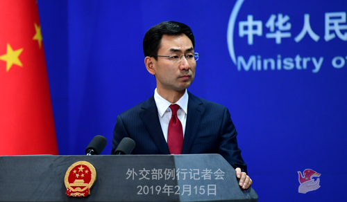 关于中新关系，请看2月15日来自中国外交部发言人耿爽的答记者问