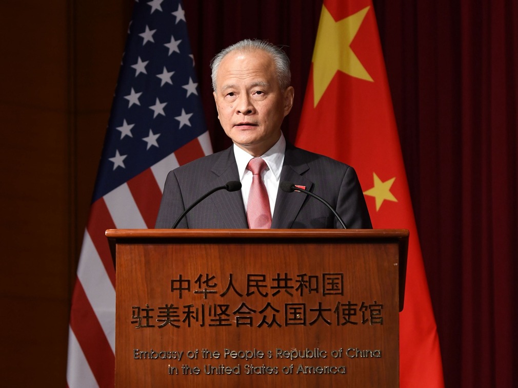 崔天凯:中美合作是双方最好的选择