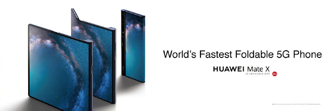 华为发布首款5G折叠屏手机 售价2299欧元(图/视频)