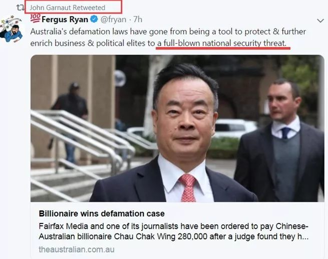 澳籍华人终于赢了,澳大利亚情报部门却怒了……