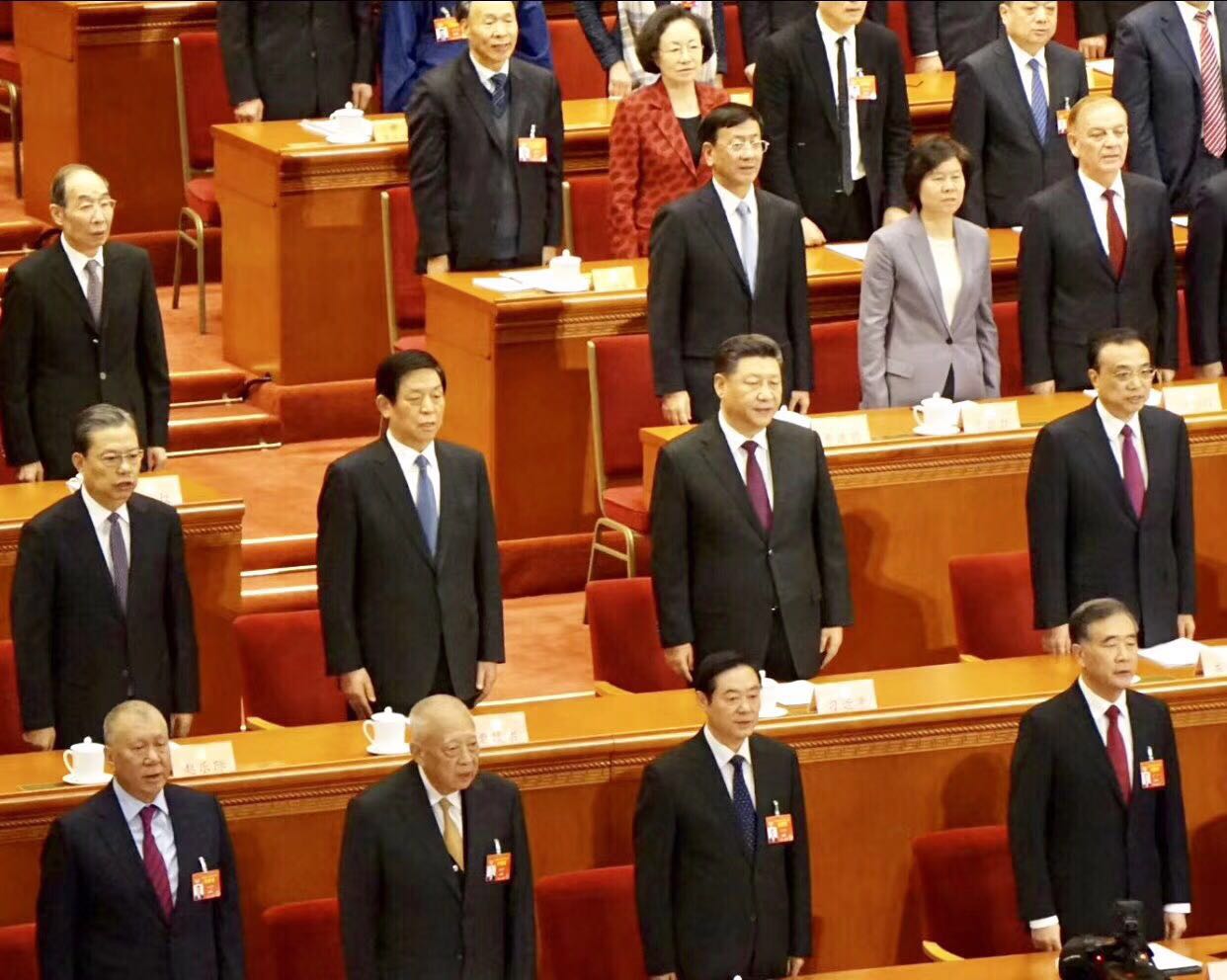 中国两会现场报道:全国政协十三届二次会议在京开幕