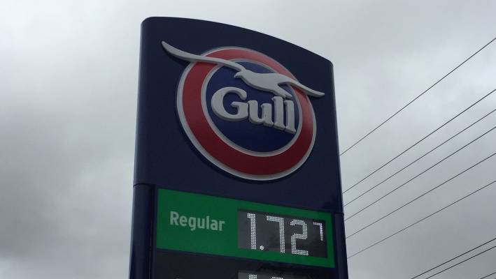 便宜汽油公司Gull进军南岛