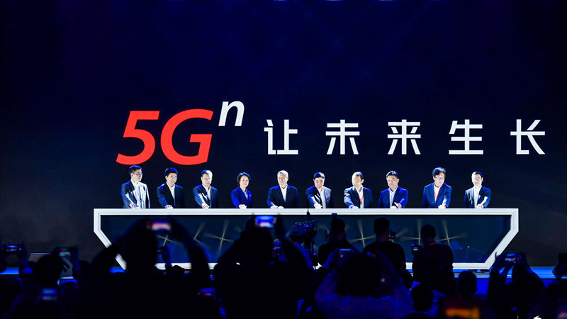 中国联通发布5G实验网络