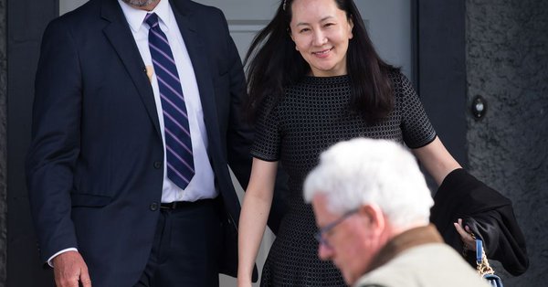 孟晚舟出席美国要求引渡聆讯 提出一个要求