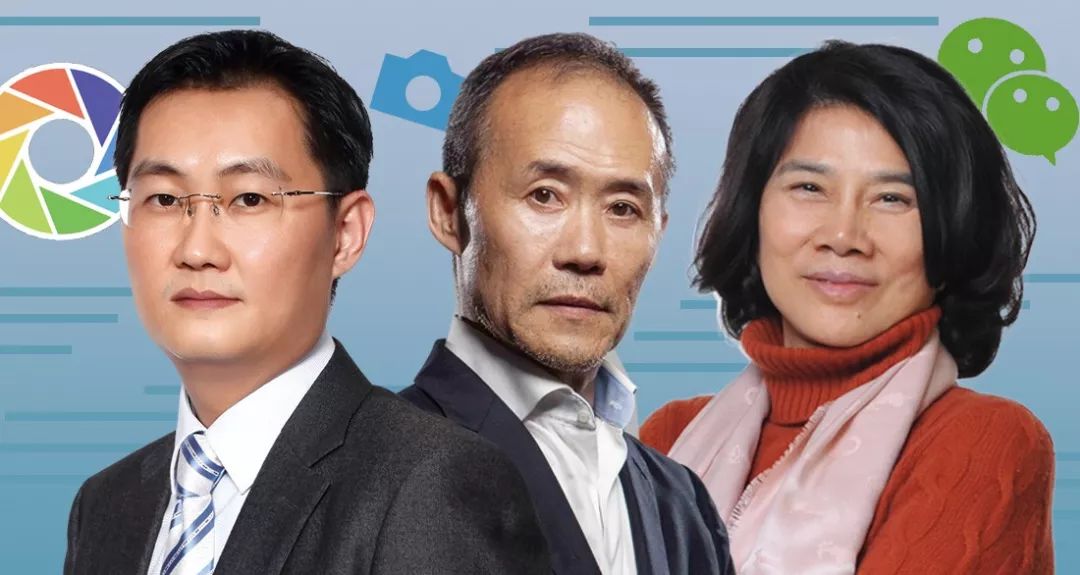 窥探大佬朋友圈：马化腾老这样 董明珠爱发这个(图)