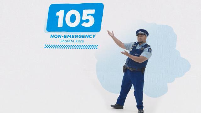 请记住这个电话号码 105警察非紧急电话正式开通