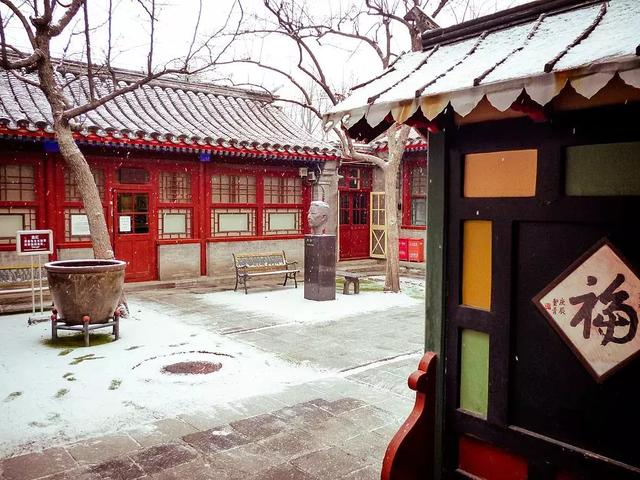 北平折叠:100年前的贫富差距 大到你想不到(组图)