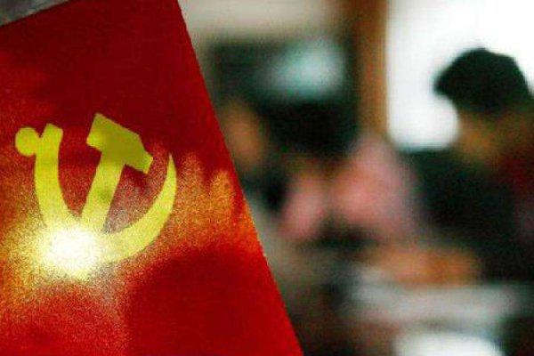 中国共产党党员总量突破9000万