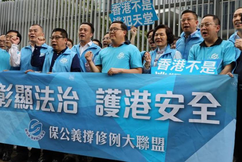 香港：预留66小时审议《逃犯条例》修订　最快6月20日表决